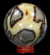 Polished Septarian Sphere - With Stand #43867-2
